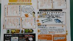 IMG_20160919_093415.jpg